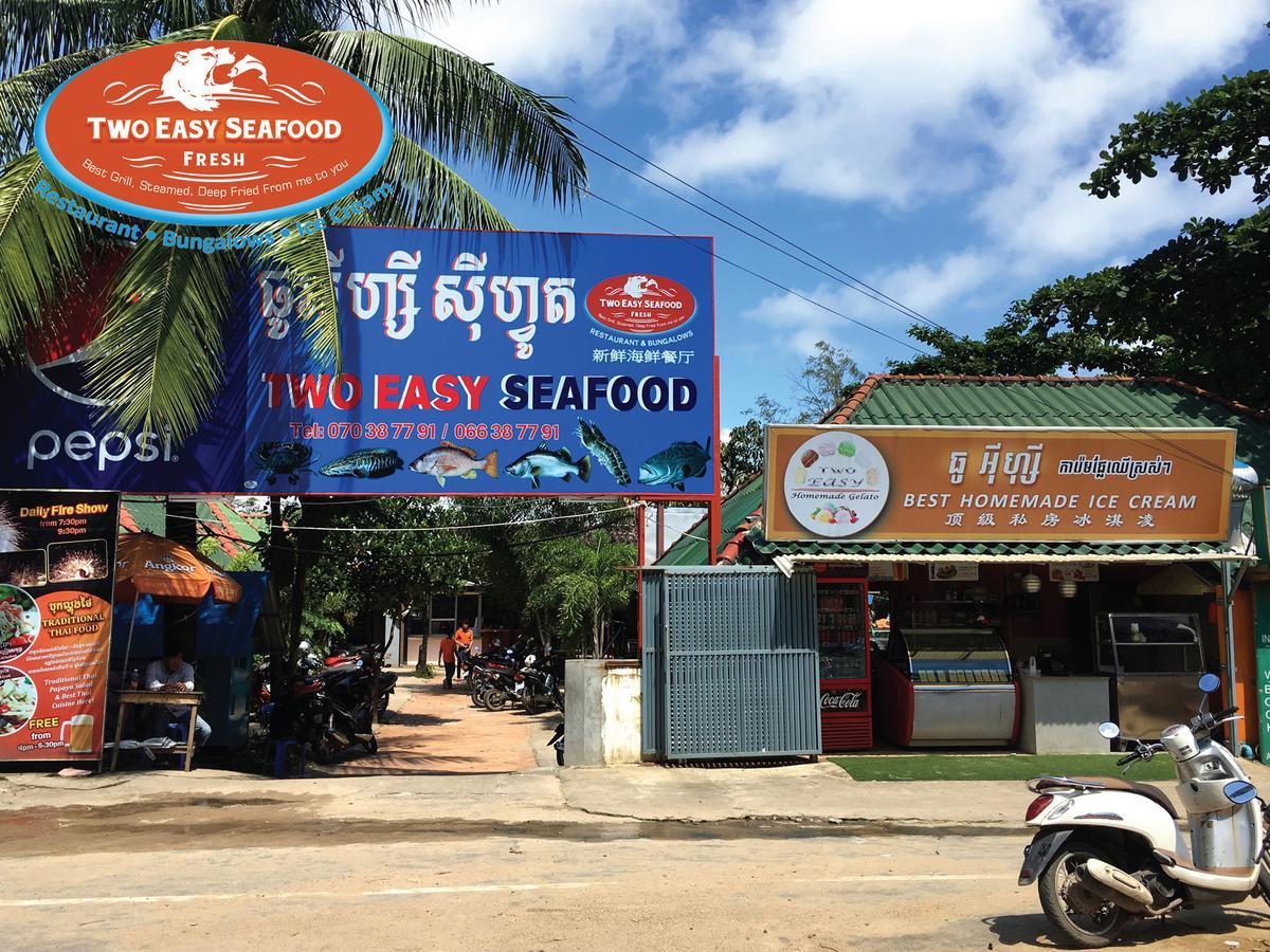 Hotel Two Easy Bungalow Sihanoukville Esterno foto